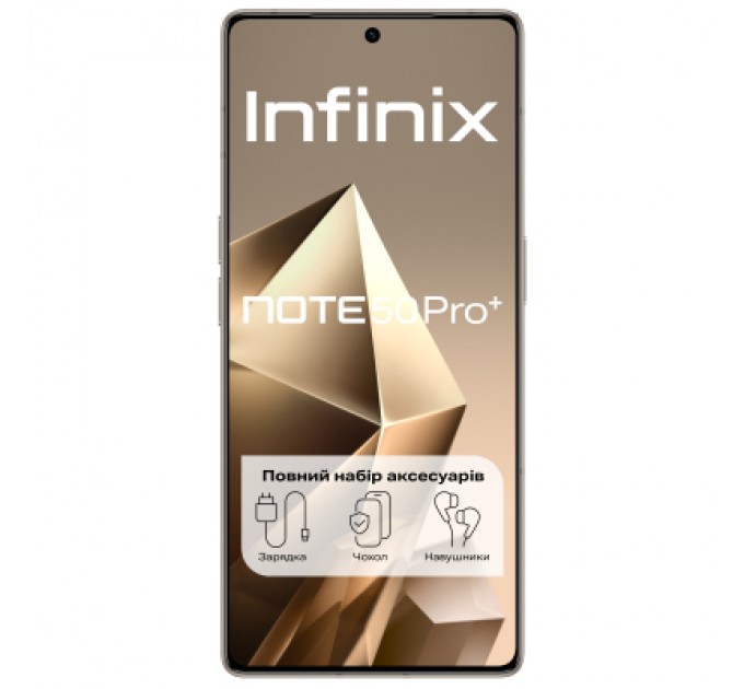 Мобільний телефон Infinix Note 50 Pro+ 12/256Gb NFC Titanium Grey (4894947070068)