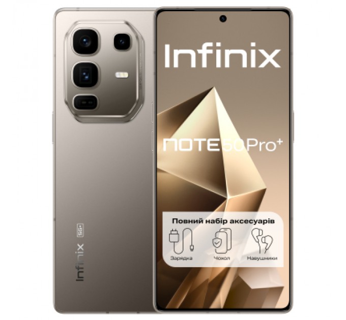 Мобільний телефон Infinix Note 50 Pro+ 12/256Gb NFC Titanium Grey (4894947070068)