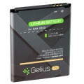 Gelius Pro Акумуляторна батарея Gelius Pro Samsung I8262/G350 (B150AE) (1800 mAh) (58918)