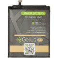Gelius Pro Акумуляторна батарея Gelius Pro Xiaomi BN31 (Mi5x/A1) (73700)
