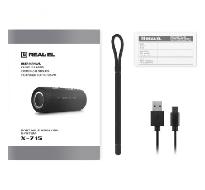 REAL-EL Акустична система REAL-EL X-715 (EL121600027)