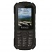 Sigma mobile Мобільний телефон Sigma mobile X-treme PV68 Dual Sim Black (4827798738214)