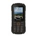 Sigma mobile Мобільний телефон Sigma mobile X-treme PV68 Dual Sim Black/Orange (4827798738221)