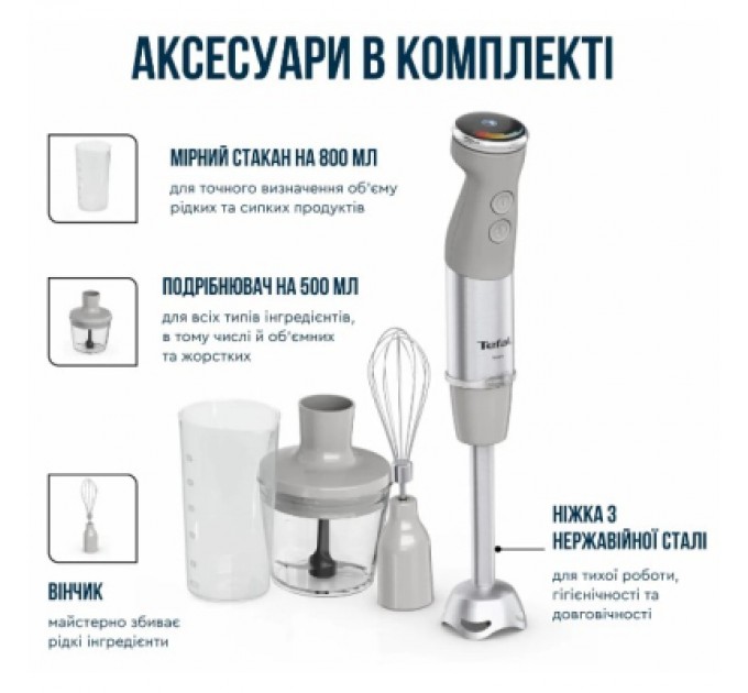 Gorenje Блендер Gorenje HB673B30