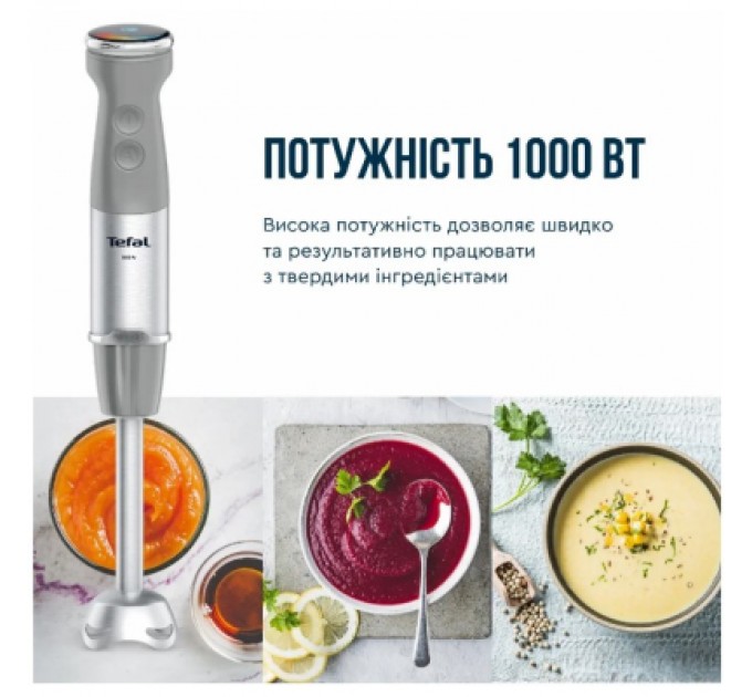 Gorenje Блендер Gorenje HB673B30