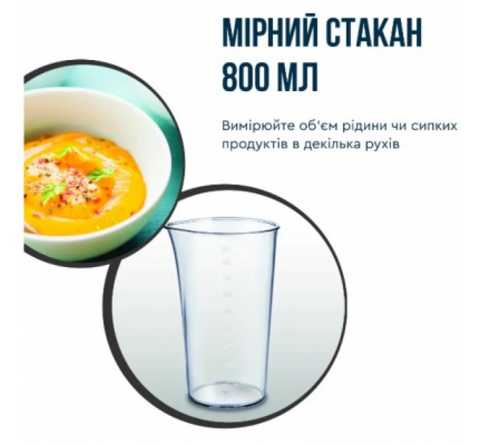 Gorenje Блендер Gorenje HB673B30