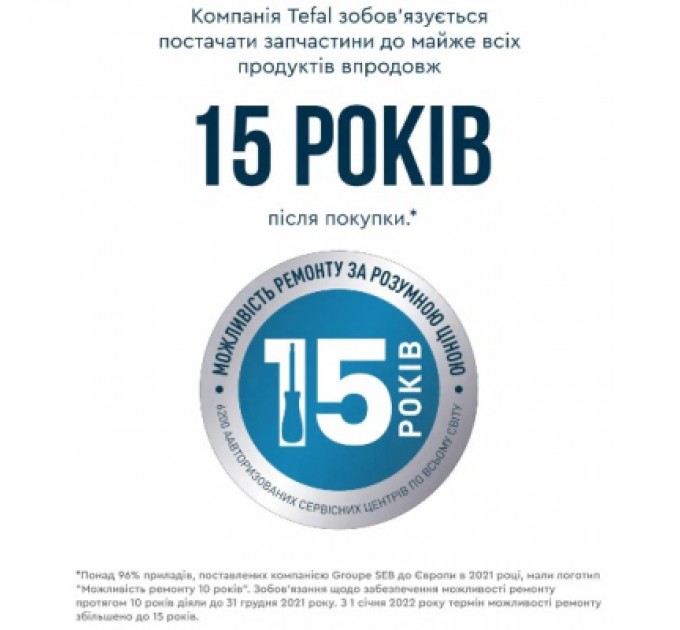 Gorenje Блендер Gorenje HB673B30