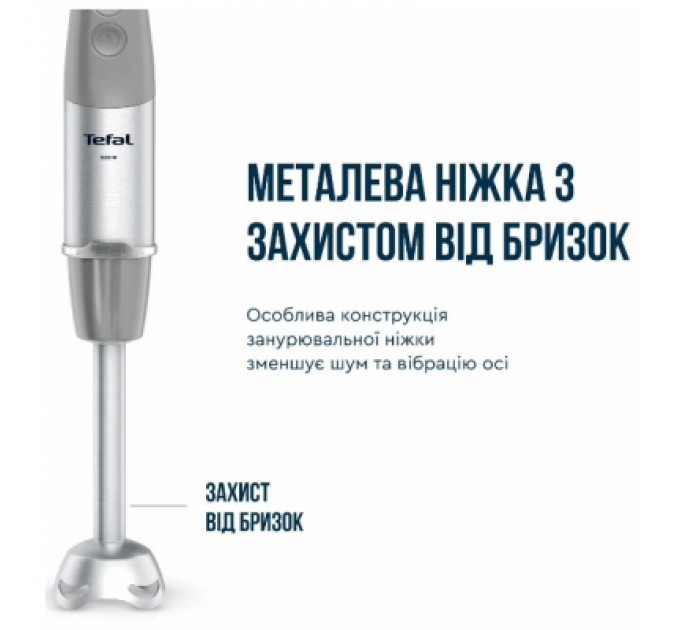 Gorenje Блендер Gorenje HB673B30