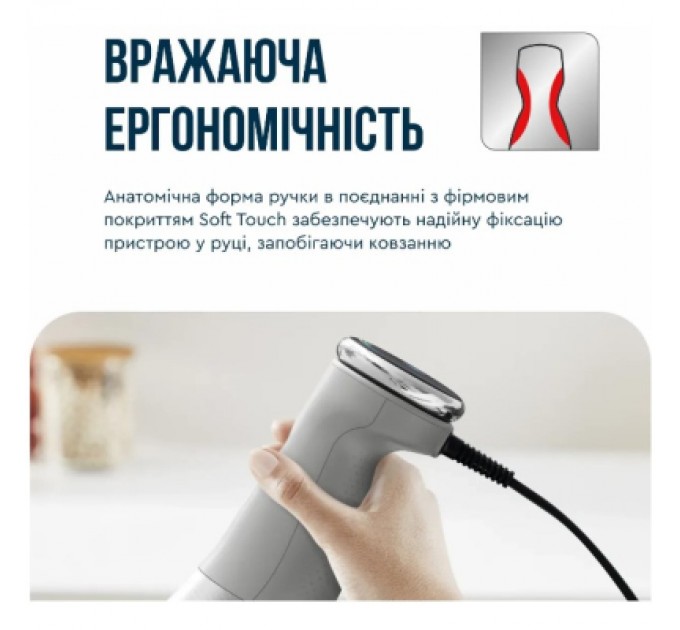 Gorenje Блендер Gorenje HB673B30