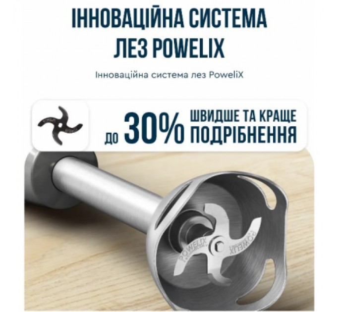 Gorenje Блендер Gorenje HB673B30