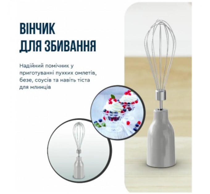 Gorenje Блендер Gorenje HB673B30