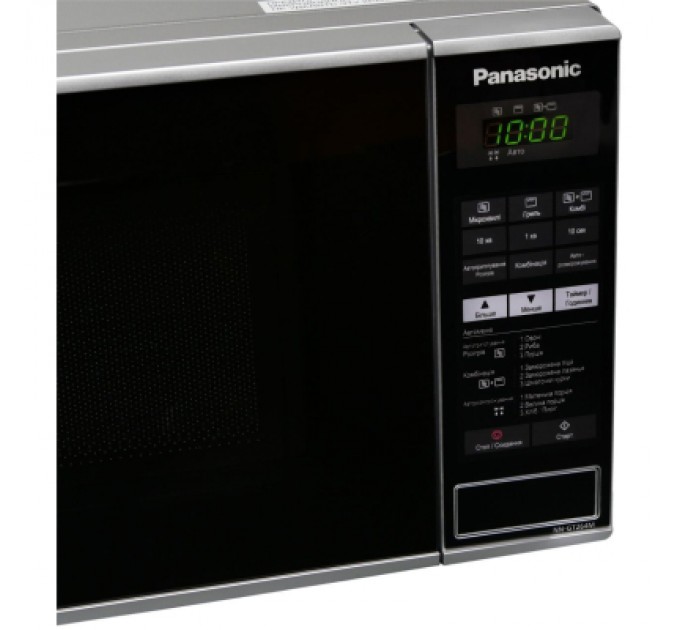 Panasonic Мікрохвильова піч Panasonic NN-GT264MZUE