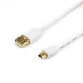Atcom Дата кабель USB 2.0 AM to Mini 5P 0.8m Atcom (17295)