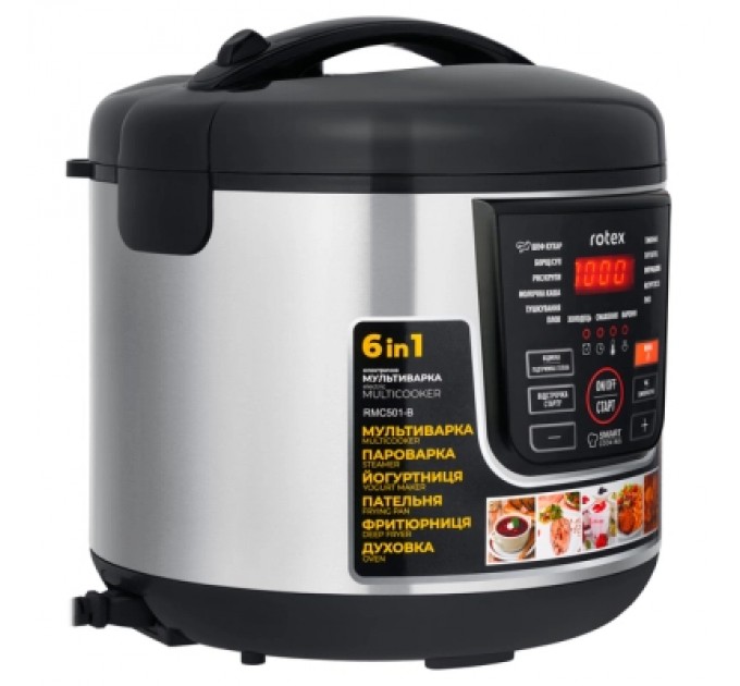 Rotex Мультиварка Rotex RMC501-B