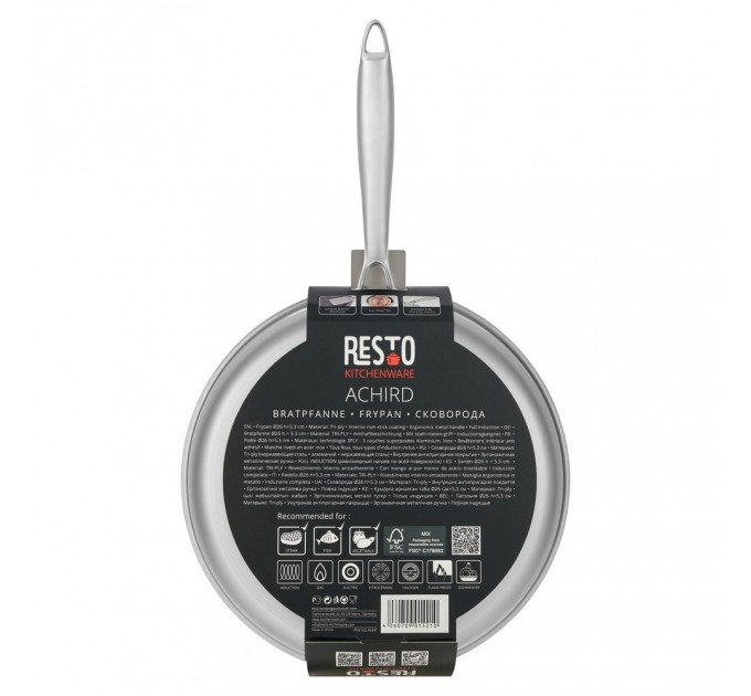 Resto Сковорода Resto Achird 26 см (95347)