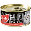 Carnie Паштет для котів Carnie м'ясний з яловичиною 100 г (4820255190365)