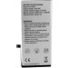 Extradigital Акумуляторна батарея Extradigital Apple iPhone 8 Plus (2690 mAh) (BMA6457)