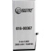Extradigital Акумуляторна батарея Extradigital Apple iPhone 8 Plus (2690 mAh) (BMA6457)