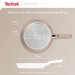 Tefal Сковорода Tefal Deligh 20см бежева (G2930202)