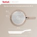 Сковорода Tefal Deligh 28см бежева (G2930602)