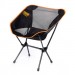 Крісло складане СИЛА Компакт 54х62х61 см (960759)