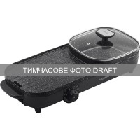 Електрогриль Ardesto GHP-5BL