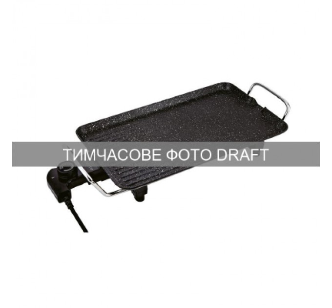 Ardesto Електрогриль Ardesto GHP-1BL