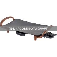 Електрогриль Ardesto GHP-4