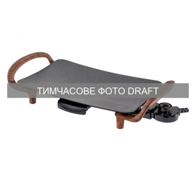 Ardesto Електрогриль Ardesto GHP-4