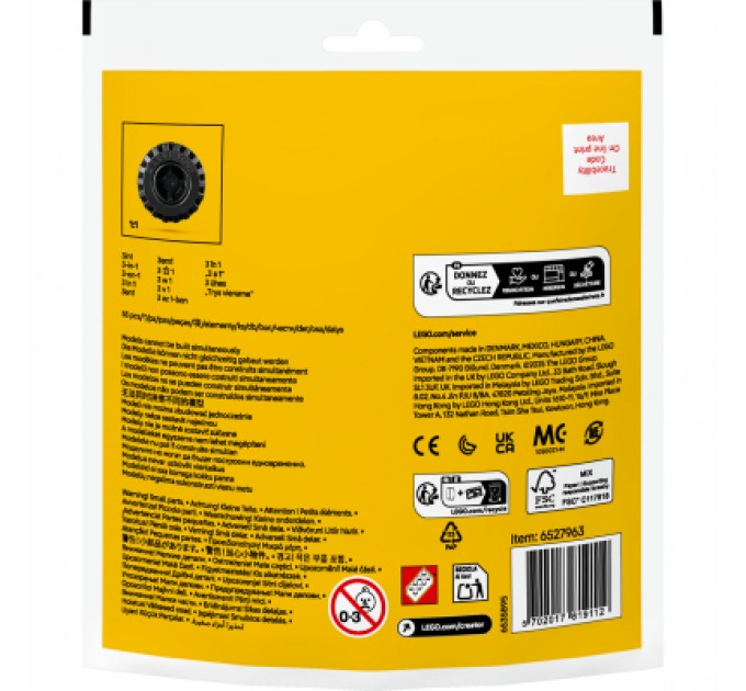 Конструктор LEGO Creator Вантажівочка-монстр з відкидним дахом (30691)