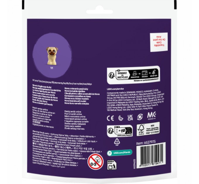 Конструктор LEGO Friends Модель собачої будки від Нови (30697)