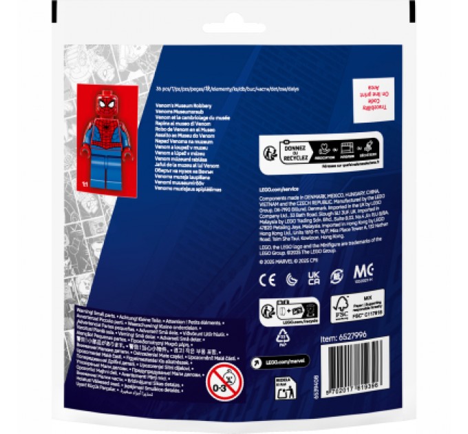 Конструктор LEGO Super Heroes Пограбування музею Веномом (30707)