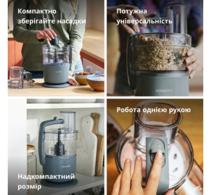 Кухонний комбайн Kenwood FDP 22.130 GY