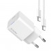 Мережевий зарядний пристрій ColorWay GaN Mini 25W PD Port PPS USB-C White (CW-CHS052PDC-WT) + кабель USB Type-C