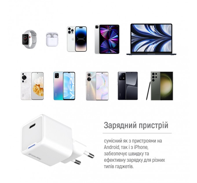ColorWay Мережевий зарядний пристрій ColorWay GaN Mini 25W PD Port PPS USB-C White (CW-CHS052PD-WT)
