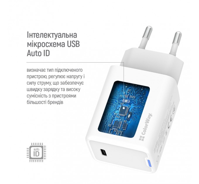 Мережевий зарядний пристрій ColorWay GaN Mini 45W PD Port PPS USB-C White (CW-CHS057PD-WT)
