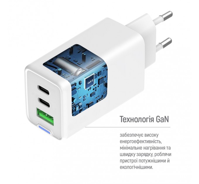 ColorWay Мережевий зарядний пристрій ColorWay GaN Mini 65W PD Port PPS USB (USB-2C1A) White (CW-CHS058PD-WT)
