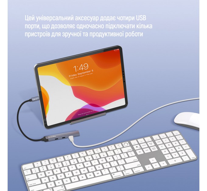ColorWay Концентратор СolorWay USB-C 4-в-1 USB-C2.0х3/USB3.0 (CW-HUB07)
