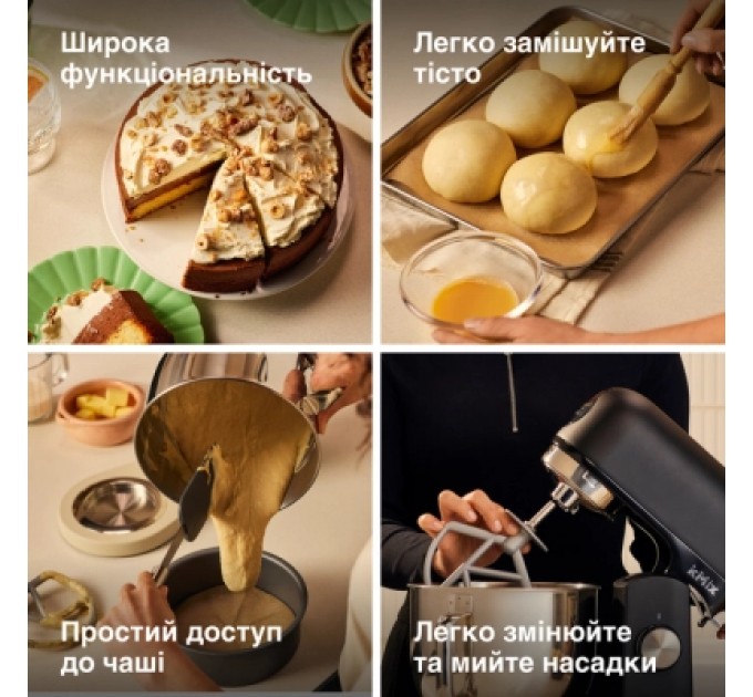 Kenwood Кухонний комбайн Kenwood KMX 751 ABK (KMX751ABK)