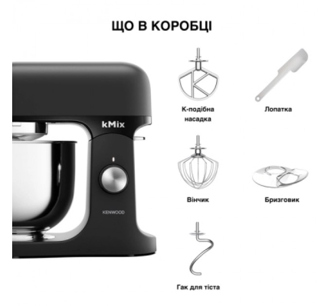 Kenwood Кухонний комбайн Kenwood KMX 751 ABK (KMX751ABK)