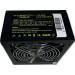 Блок живлення CaseCom CM 600M 600W