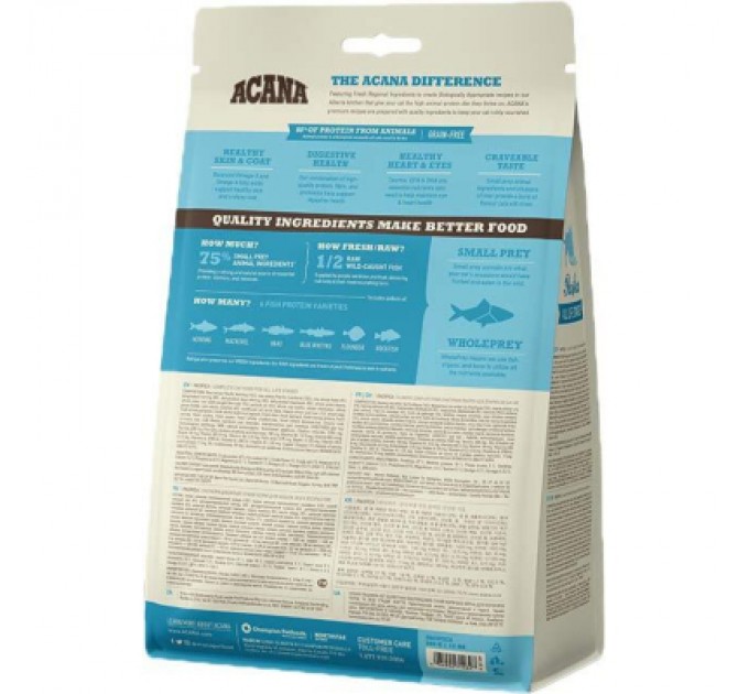 ACANA Сухий корм для кішок ACANA Pacifica 340 г (0064992641344)