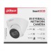 Dahua Камера відеоспостереження Dahua DH-IPC-HDW1230T1 (2.8)
