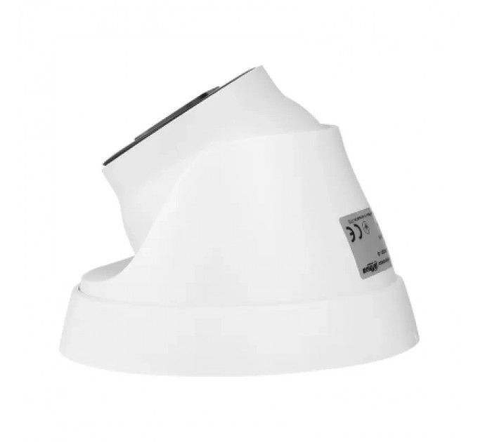 Dahua Камера відеоспостереження Dahua DH-IPC-HDW1230T1 (2.8)