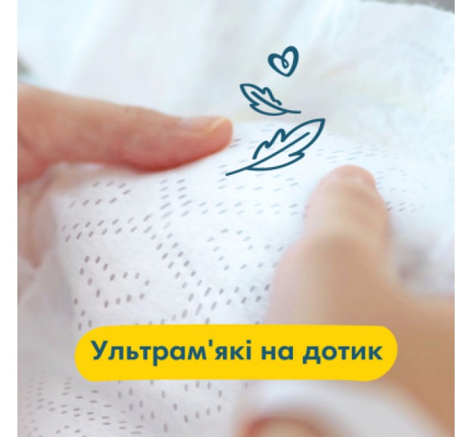Pampers Підгузки Pampers Premium Care Розмір 7 (15+ кг) 108 шт (8700216423632)