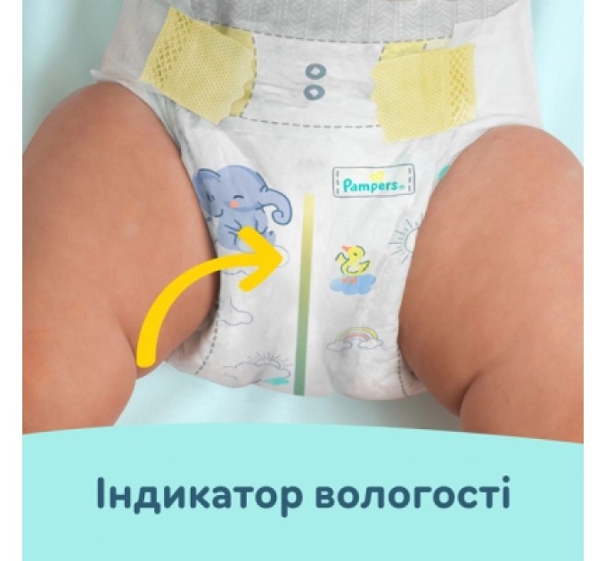 Pampers Підгузки Pampers Premium Care Розмір 6 (13-18 кг) 128 шт (8700216423700)