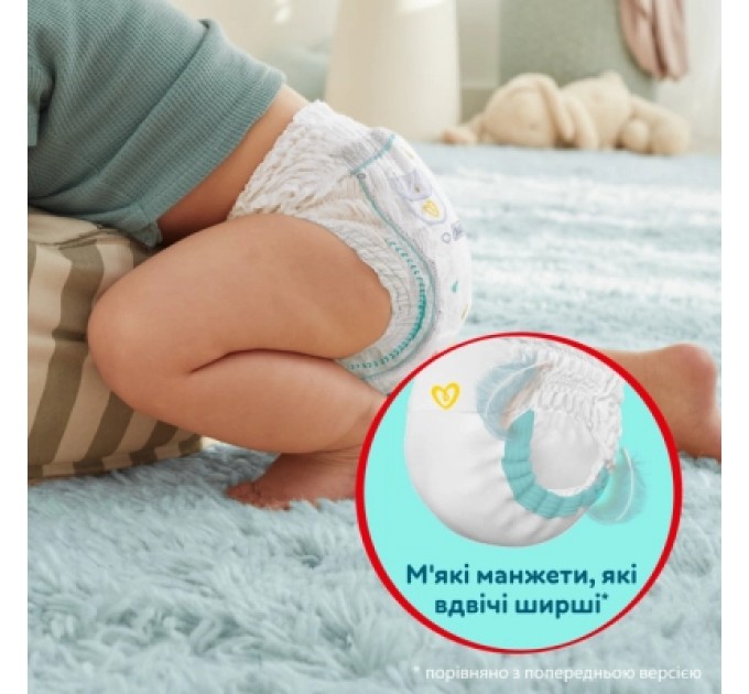 Pampers Підгузки Pampers Premium Care Pants Розмір 4 (9-15 кг) 114 шт (8700216829359)