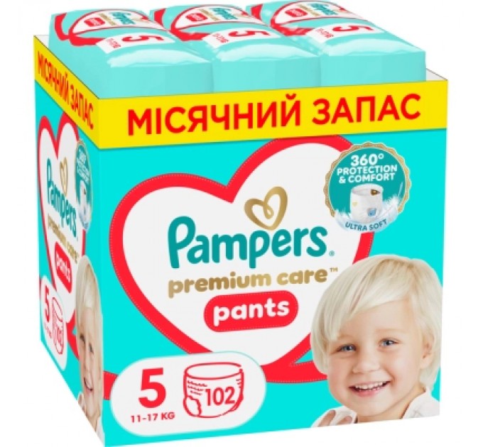 Pampers Підгузки Pampers Premium Care Pants Junior Розмір 5 (12-17 кг) 102 шт (8700216829380)