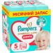 Pampers Підгузки Pampers Premium Care Pants Junior Розмір 5 (12-17 кг) 102 шт (8700216829380)
