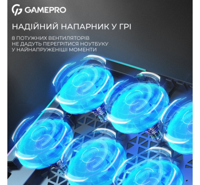 GamePro Підставка до ноутбука GamePro CP795
